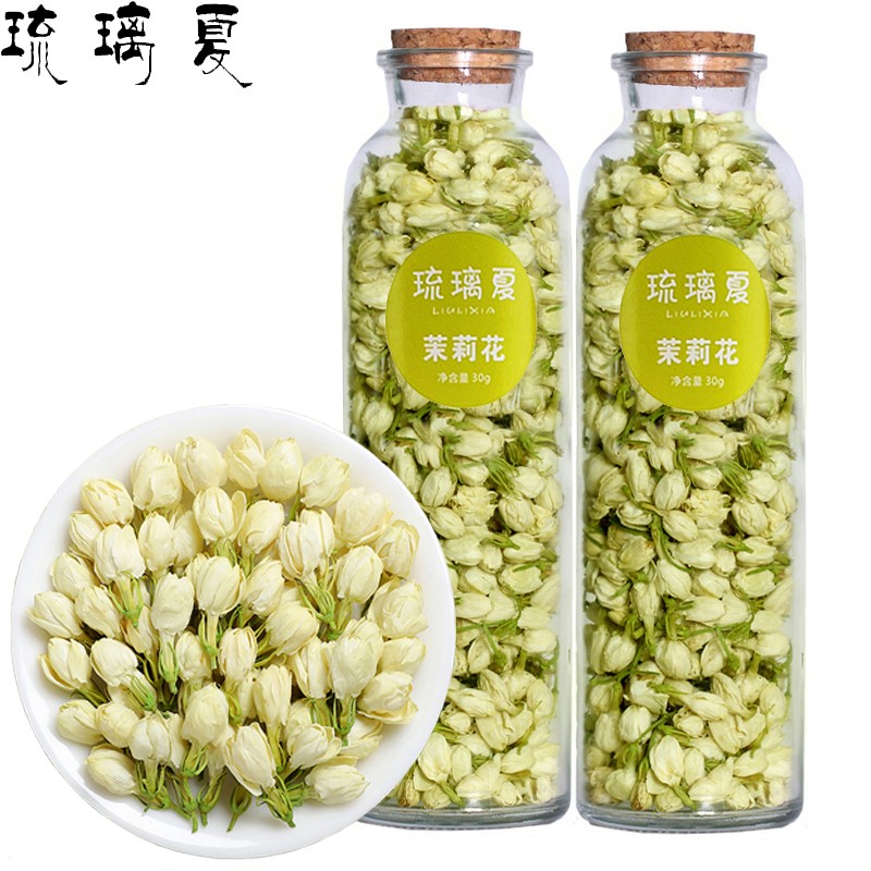 100%好评 琉璃夏 茉莉花茶(30g*2瓶)