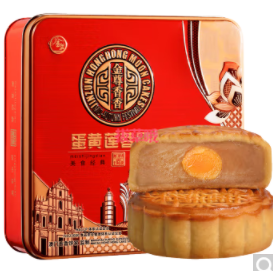 【有券的上】20.9元包邮！金尊 广式月饼传统老式蛋黄莲蓉400g