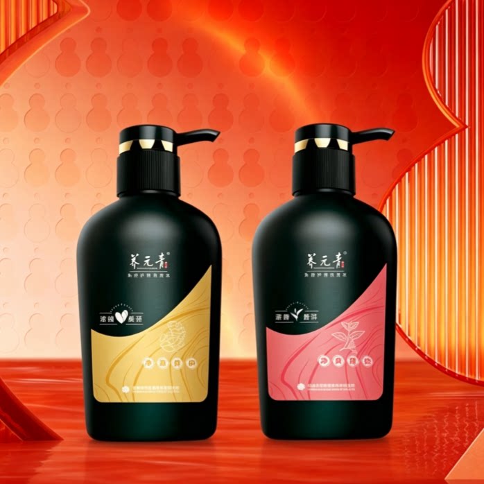 云南白药养元青洗发水500ml×2