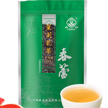 9.8元包邮！【林恩·春蕾】茉莉花茶60g