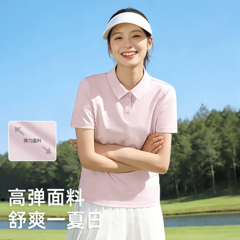 雪中飞女式抗菌短袖 T 恤，凑单到手价 24.86 元