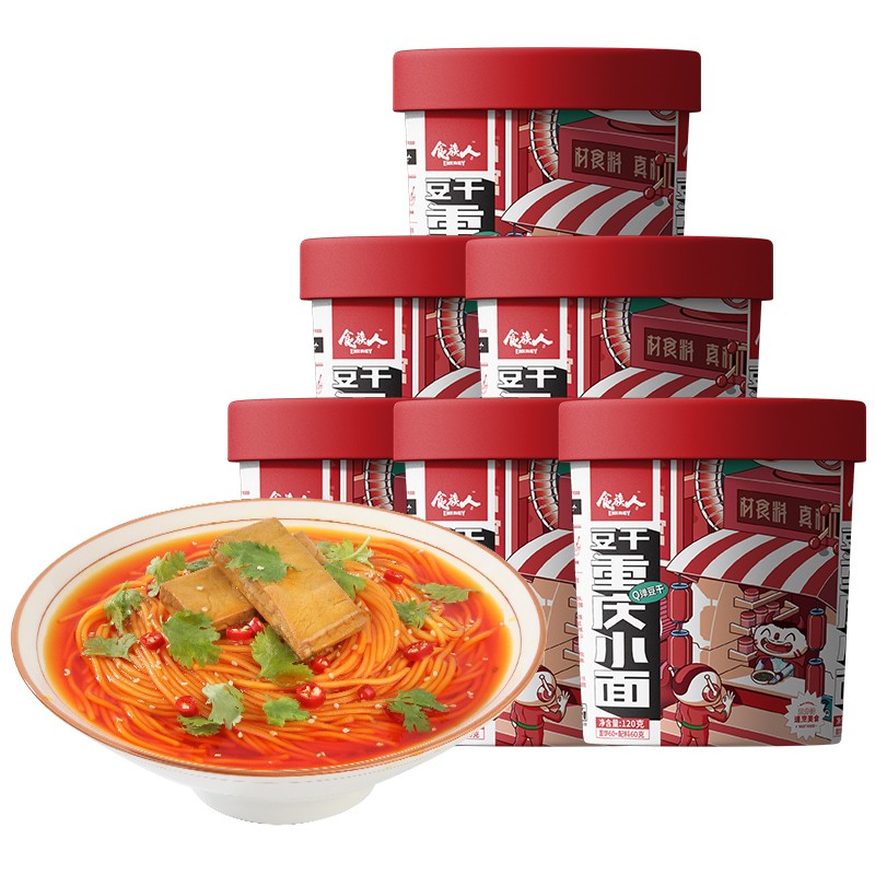 食族魔盒网红方便速食重庆小面6桶