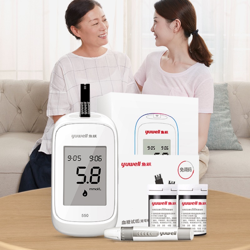 鱼跃550血糖测试仪全自动血糖仪