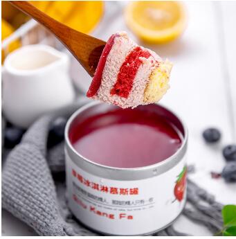 39.9元百优！齐鲁康发 慕斯小蛋糕 铁罐盒子装