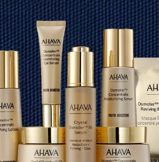 AHAVA 夏季护肤热卖 死海护肤传奇