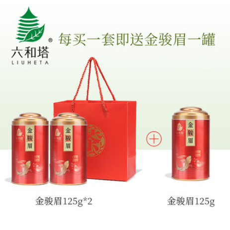 48元包邮！六和塔 一级蜜香型金骏眉茶叶礼盒装125g*3罐