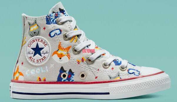 wolf pack chuck taylor all star