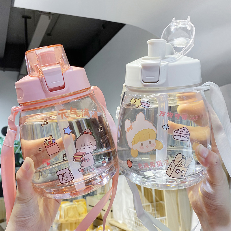 水杯女夏季超大容量水壶450ml