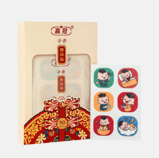 9.9元包邮！高冠 儿童专用驱蚊贴国潮礼盒 90贴