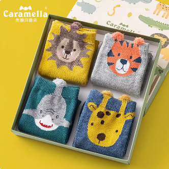 1.99元包邮！caramella袜子2双