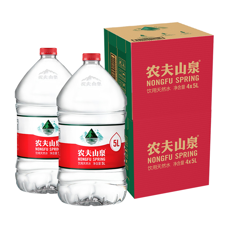 农夫山泉饮用天然水5L*8桶