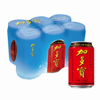 看看页面有无弹出11-10券