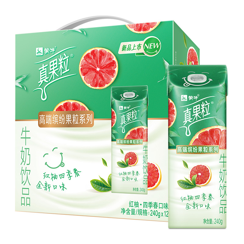 拍3件！蒙牛真果粒红柚四季春口味36包