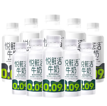 【降6元】56.7元包邮！悦鲜活鲜牛奶450mlx5+260mlx5瓶组合装（需凑单）