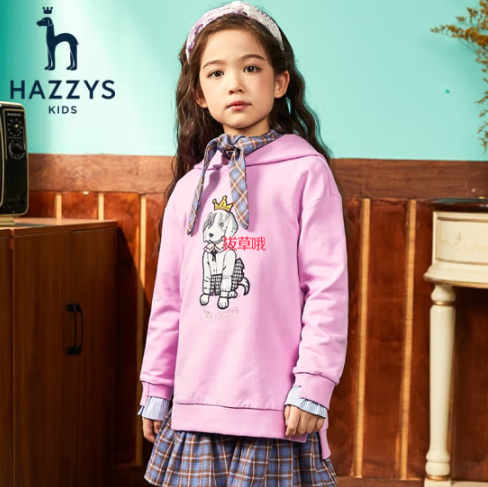 109元包邮！HAZZYS 哈吉斯女童连帽卫衣