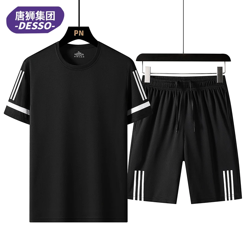 唐狮.DESSO男士运动健身速干短袖套装