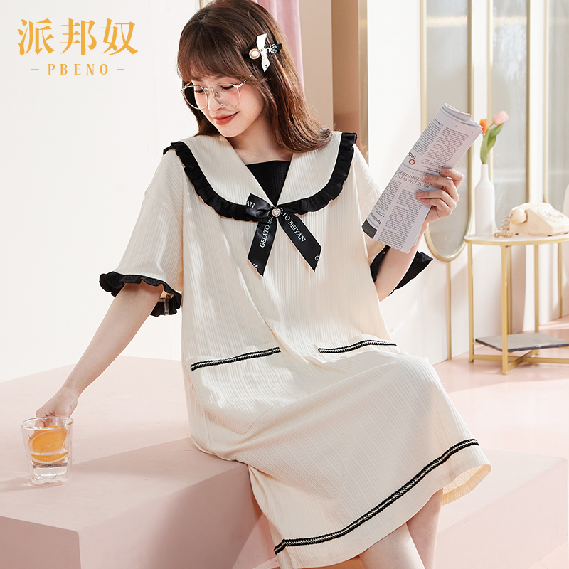【JD旗舰店】派邦奴 甜系可爱风睡裙纯棉