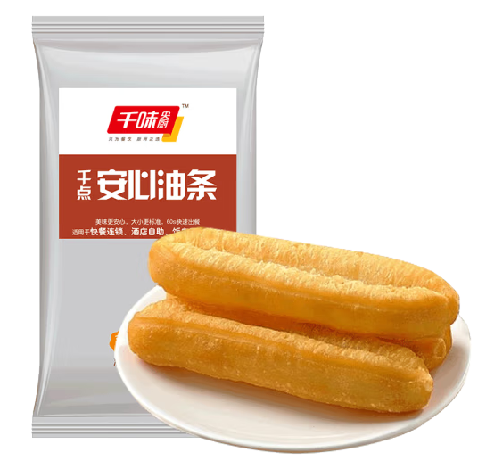 18.9元包邮！千味央厨 安心油条 900g 共20根（约16cm长）速冻半成品