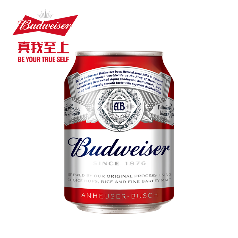 【百威啤酒】255ml*24mini罐