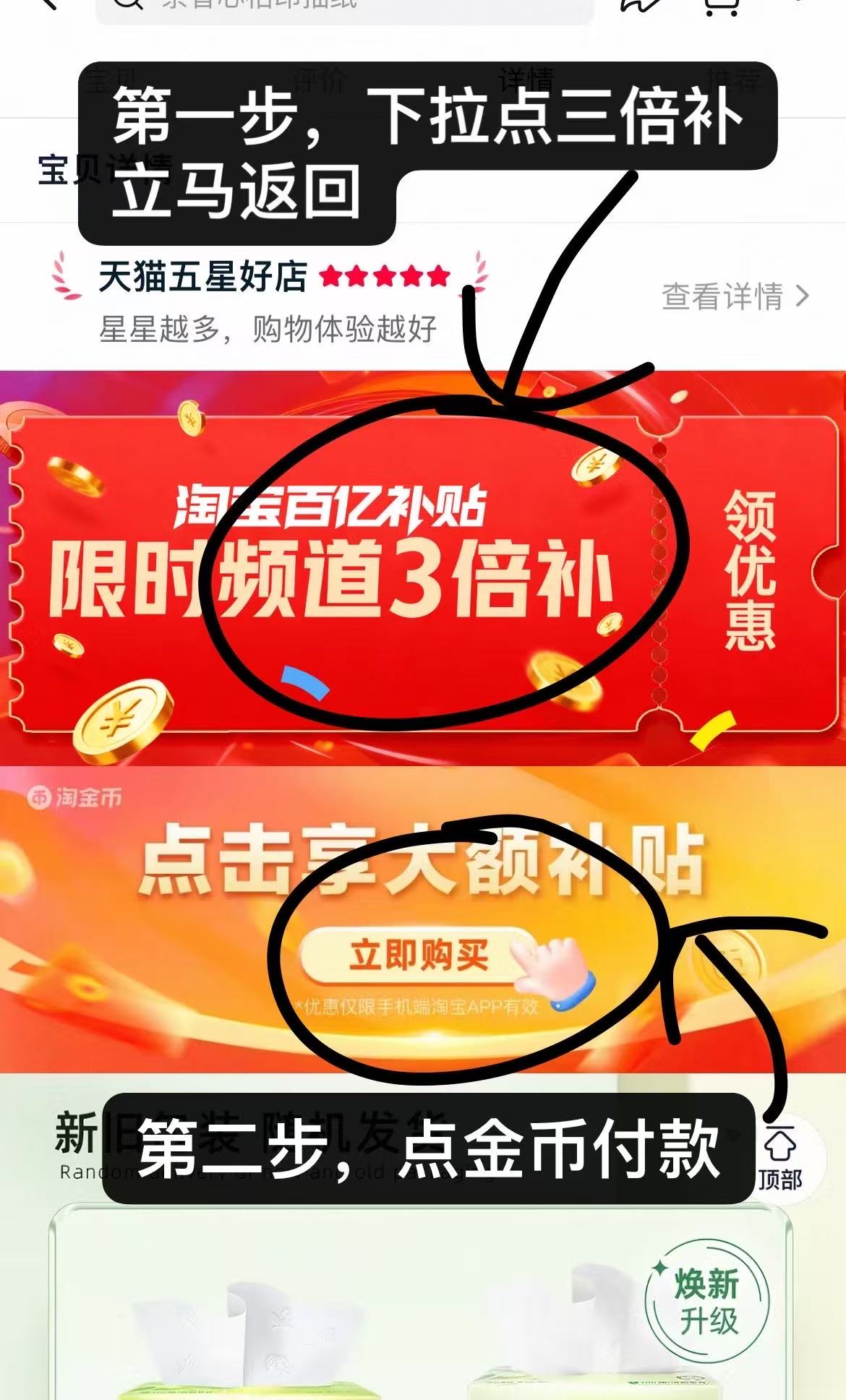 0_2