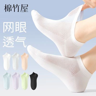PDD热销产品汇总02点档更新2026/05/27