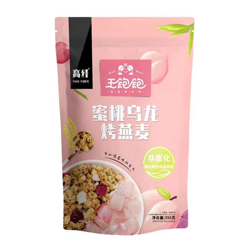 【王饱饱】蜜桃多种口味果香满满麦片400g
