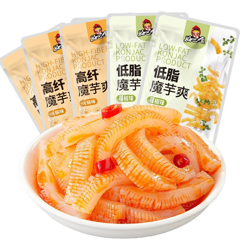 【拍2发3】好巴食魔芋爽约共40包