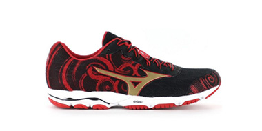 mizuno wave hitogami 2 brown