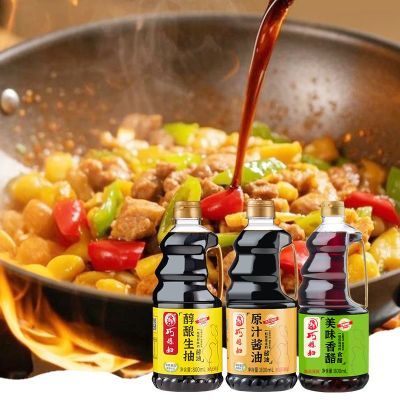 PDD热销产品汇总20点档更新2026/03/09