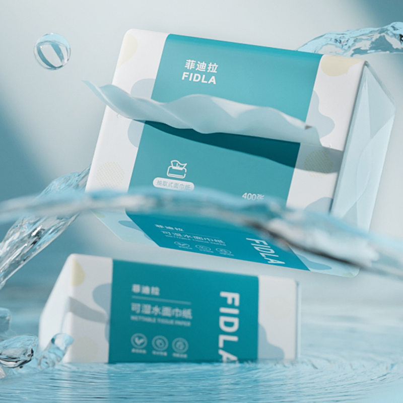 【稳定签到菲迪拉】4大包原生竹浆大号抽纸