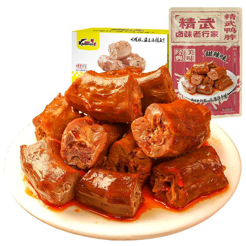 【品质好】精武鸭脖/鸭翅根小包装零食500g