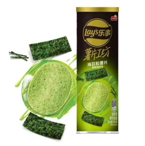 京东 11-10食品券 1元购商品