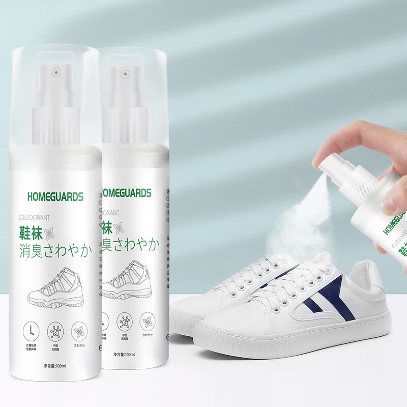 【买1送1】鞋袜除臭抑菌喷雾100ml*2瓶