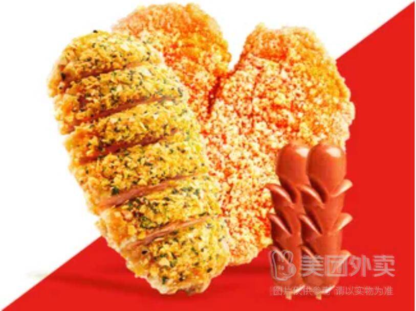 正新鸡排超值套餐：香辣大鸡排+爆料甜辣鸡排+2根烤肠，券后价仅26.90元