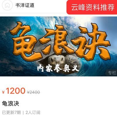 PDD热销产品汇总08点档更新2025/07/30