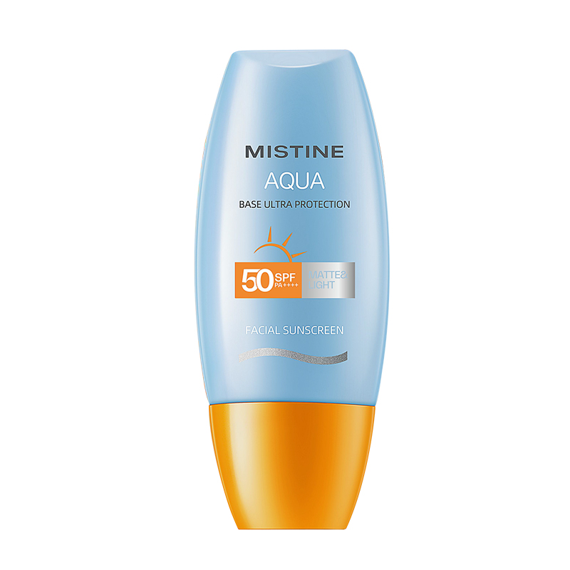 【Mistine】蜜丝婷泰版小黄帽防晒霜40mL