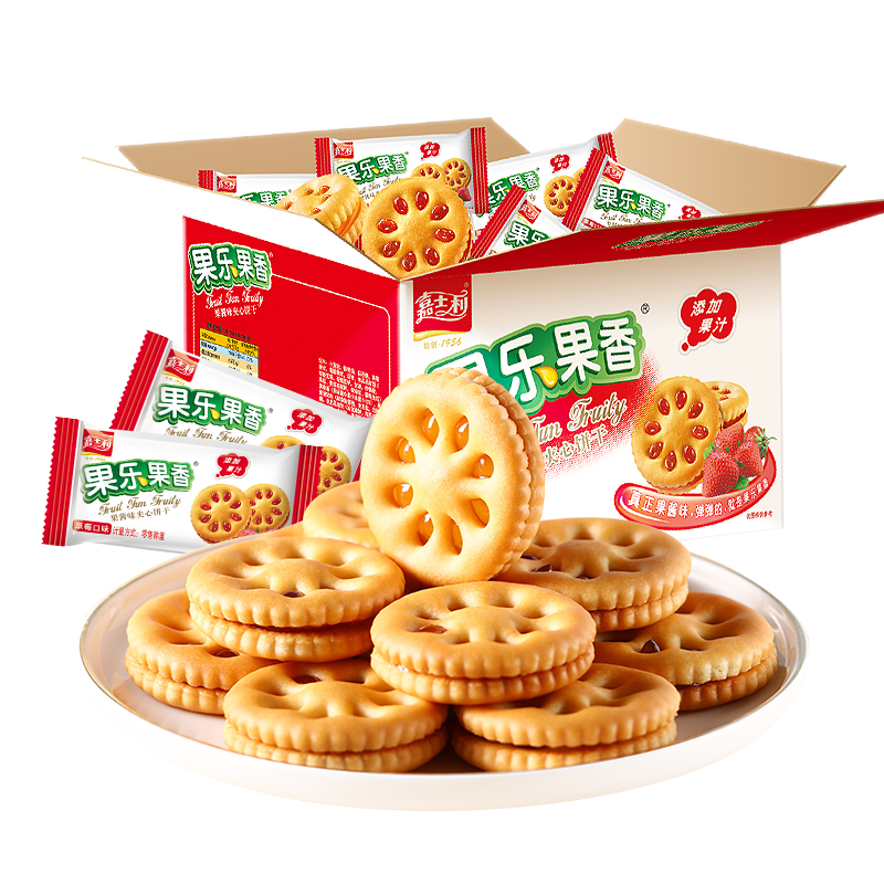 【嘉士利】果乐果香夹心饼干1kg/箱