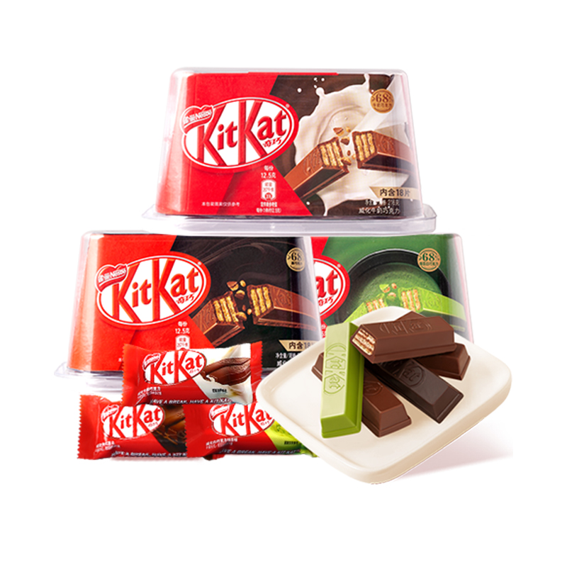 KitKat雀巢威化牛奶抹茶黑巧克力