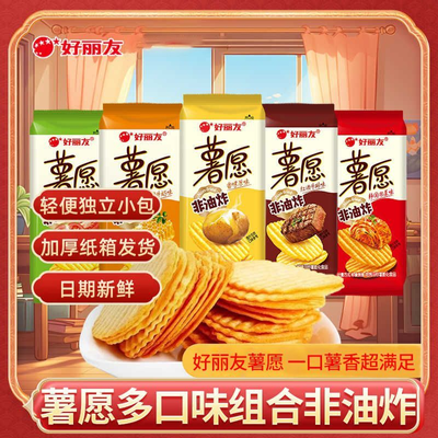 PDD热销产品汇总08点档更新2026/07/06
