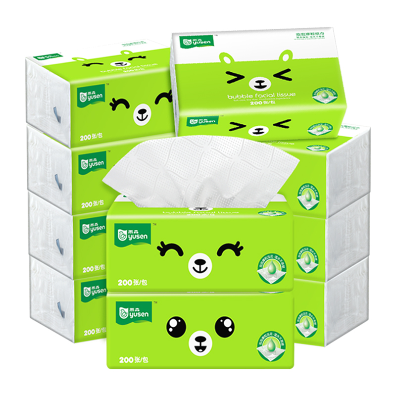 【部分0元购】猫超家用抽纸10包