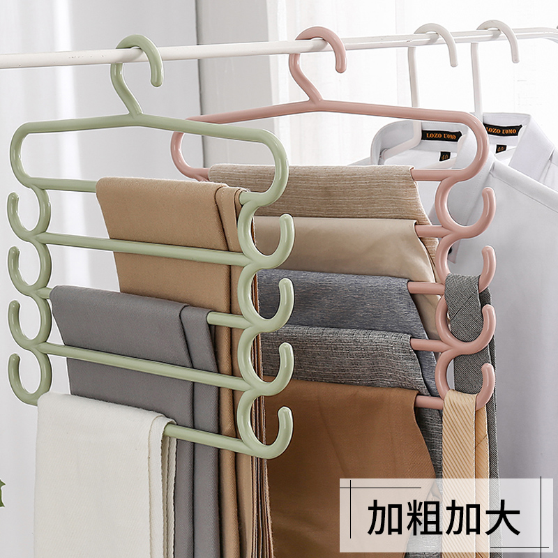 傲家裤架挂裤子的衣架多层多功能s型衣裤夹