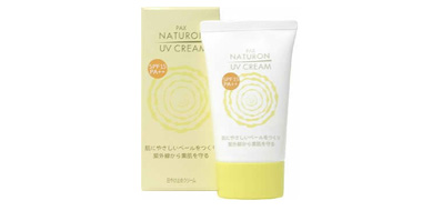 Pax Naturon 太阳油脂UV防晒乳 SPF15/PA++