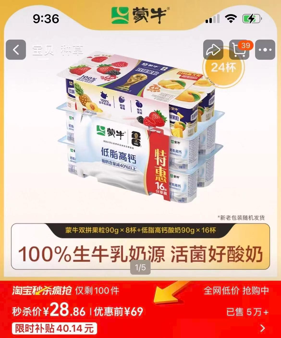 0_1