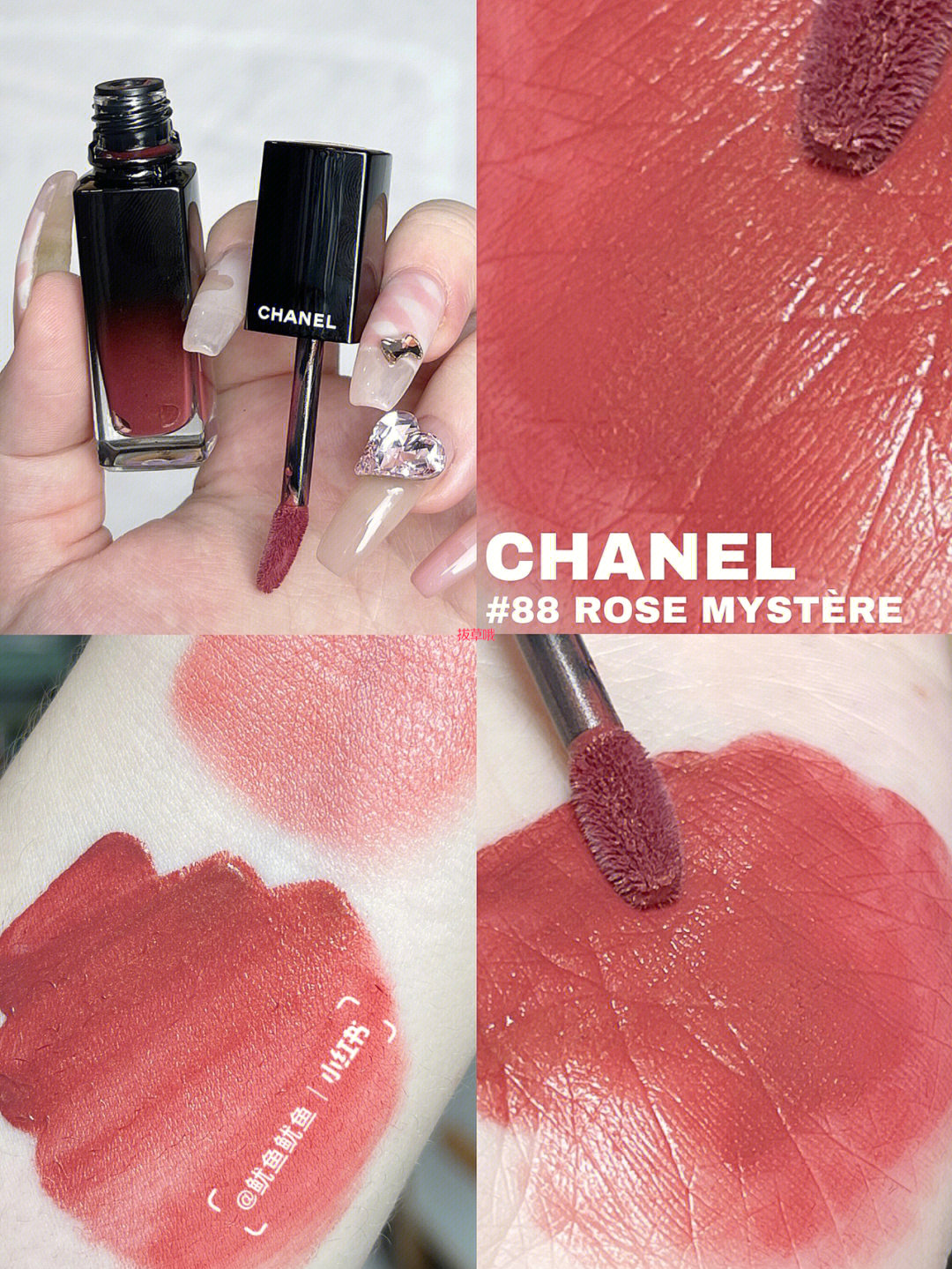 CHANEL香奈儿赤陶玫瑰圣诞限定88 rose mystere,上新色$42 - 拔草哦