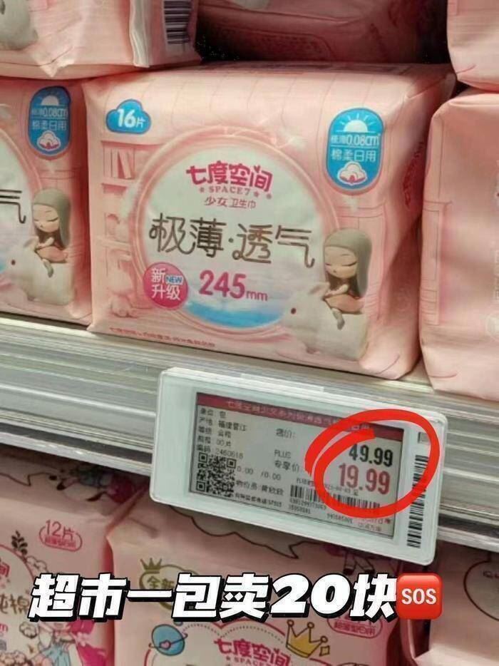 0_3