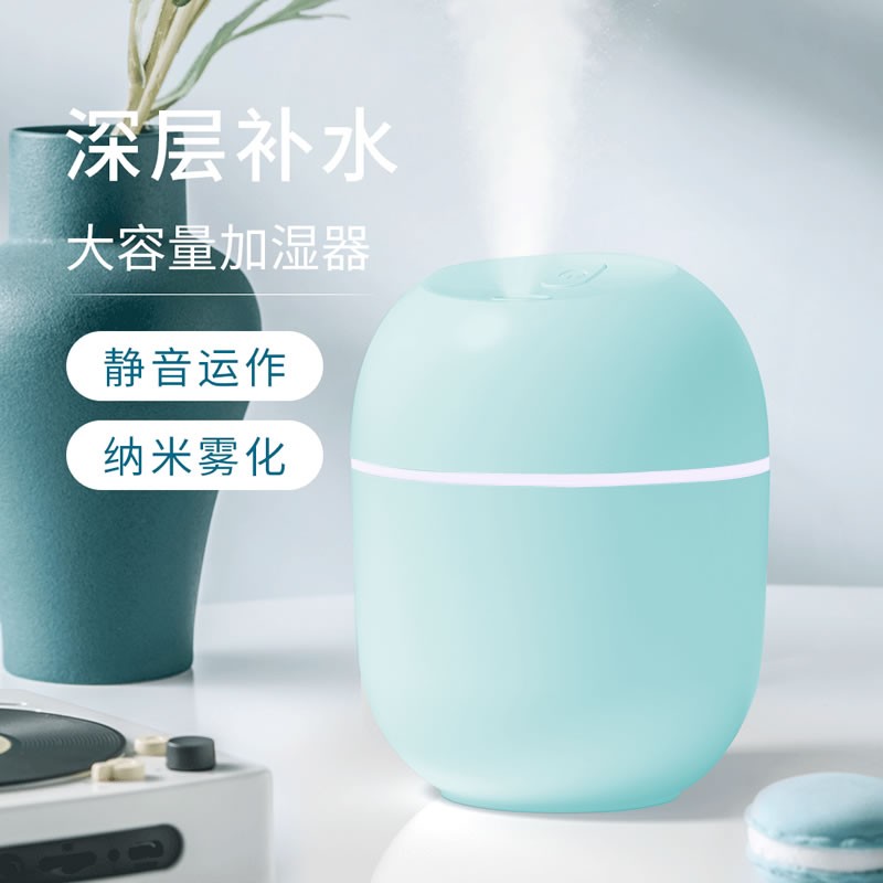 CTDOCKING 加湿器卧室小型喷雾迷