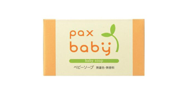 Pax baby 太阳油脂纯植物婴儿香皂  100g