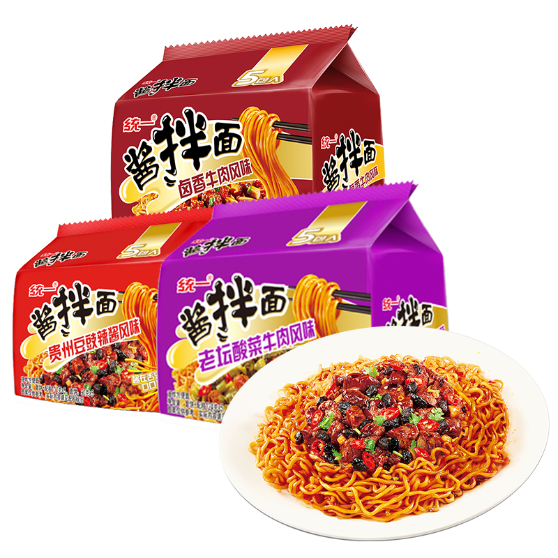 【统一】酱拌面老坛酸菜牛肉方便面10包