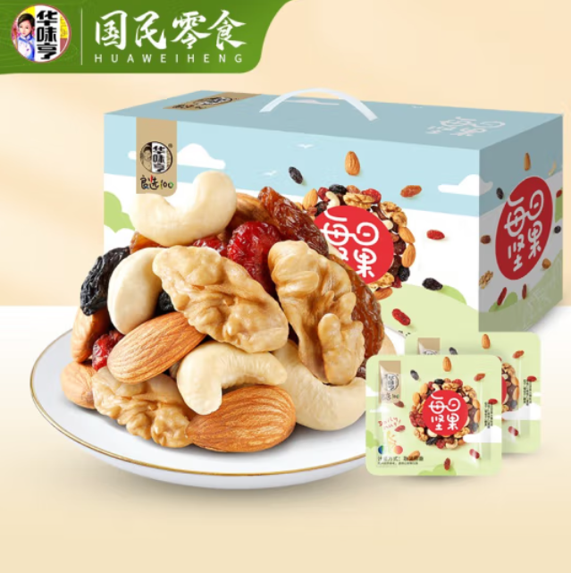 69元包邮！华味亨每日坚果750克 买一送一