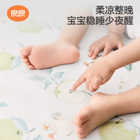 T猫热销产品汇总14点档更新2026/05/15